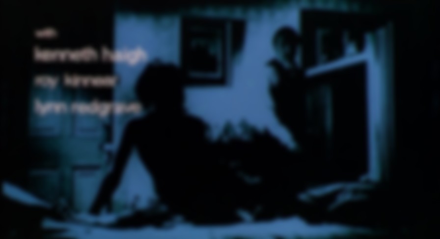The Deadly Affair backdrop