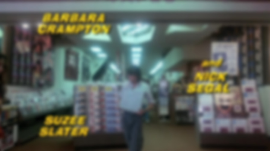 Chopping Mall backdrop