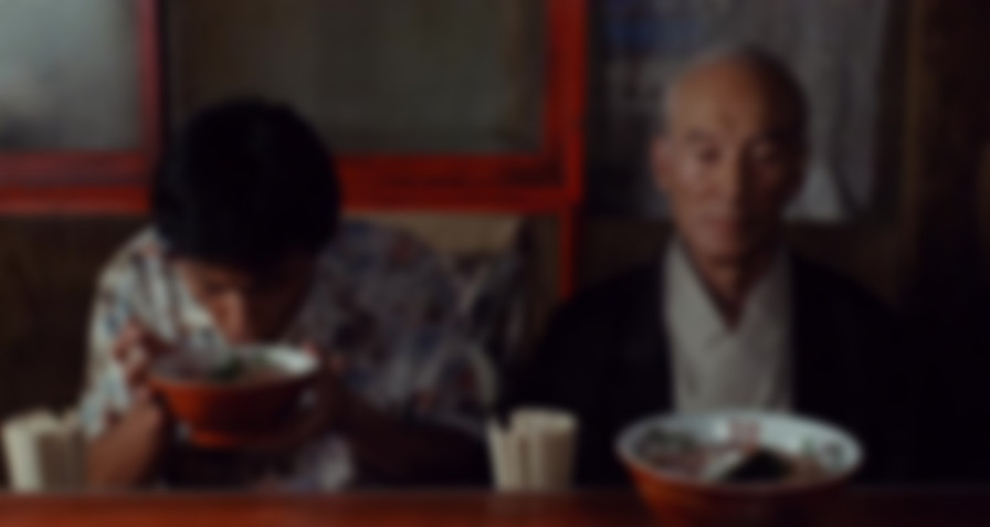 Tampopo backdrop