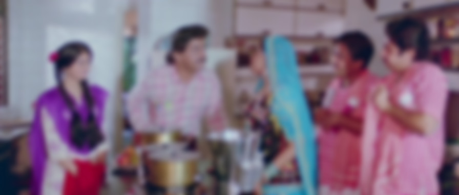 Maine Pyar Kiya backdrop