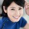 Wakana Yamazaki
