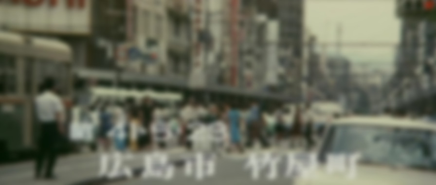 Final Episode backdrop