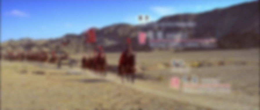 The Myth backdrop