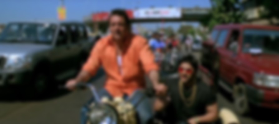 Lage Raho Munna Bhai backdrop