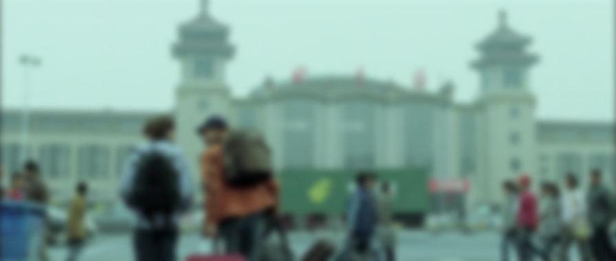 Transsiberian backdrop