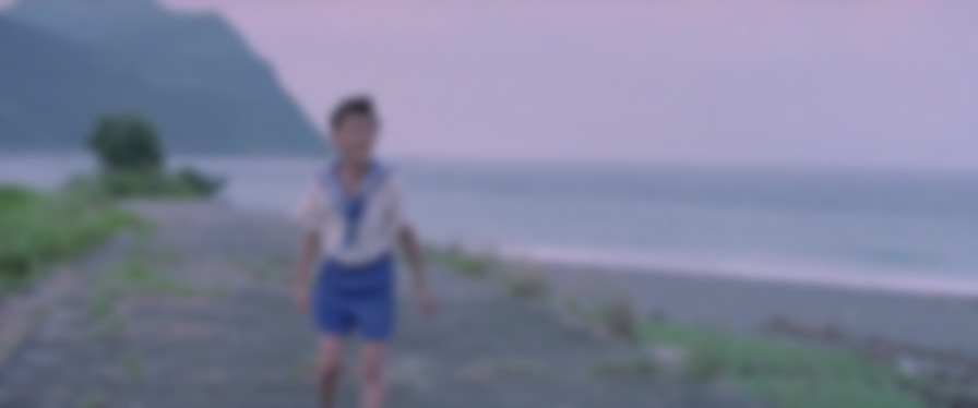 Eternal Summer backdrop