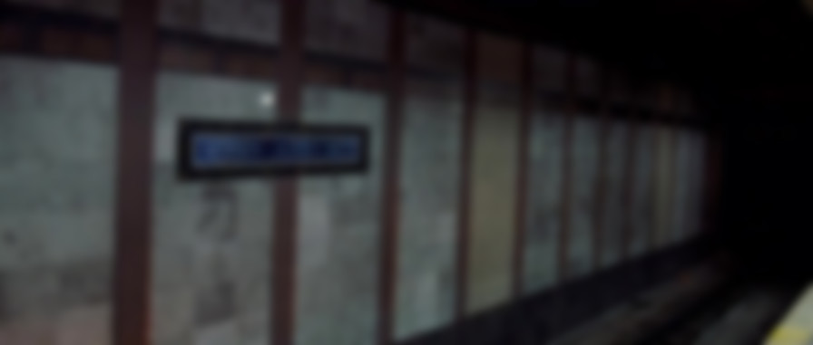 The Code backdrop