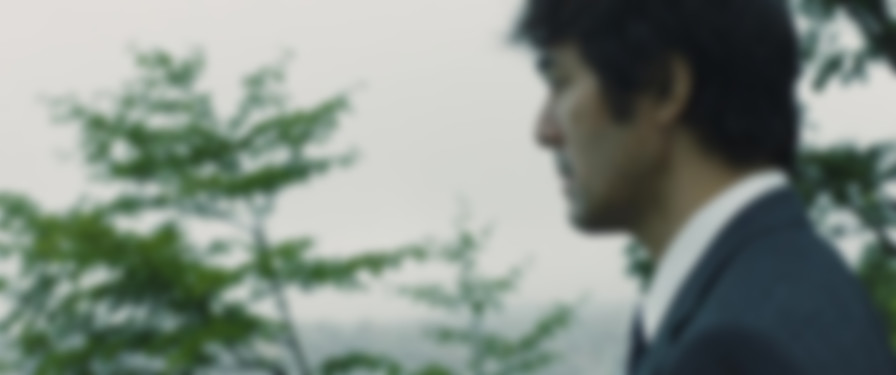 Mamorarenakatta mono tachi e backdrop