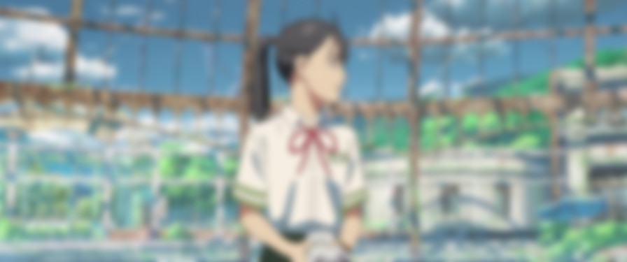 Suzume backdrop