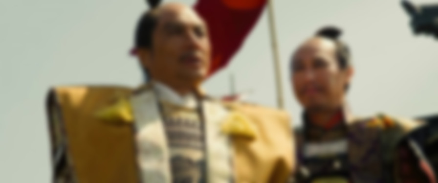 The Admiral: Roaring Currents backdrop