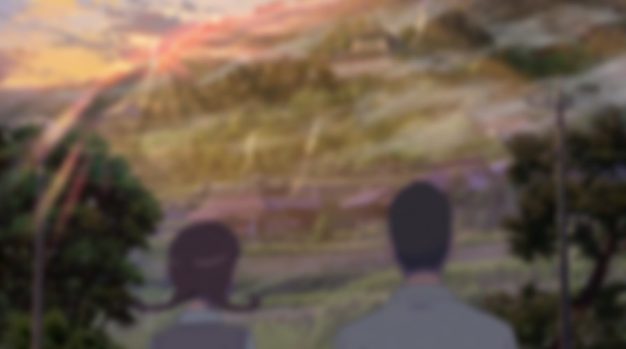 Your Name. backdrop