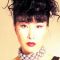 Julie Lee