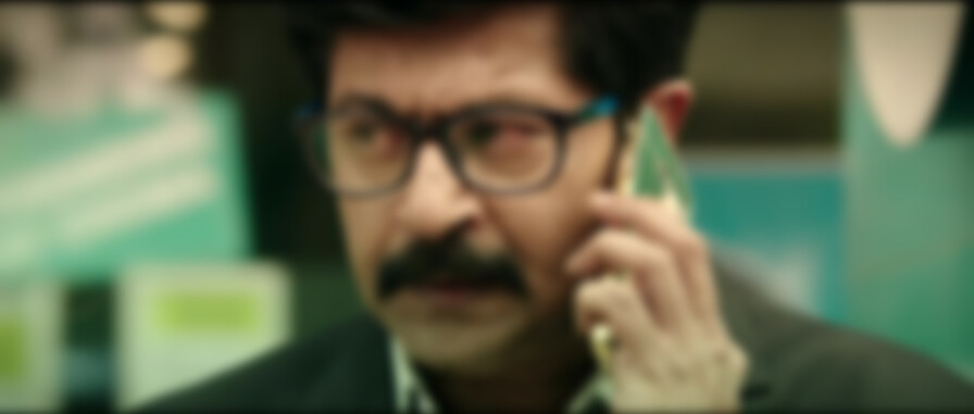 Imaikkaa Nodigal backdrop